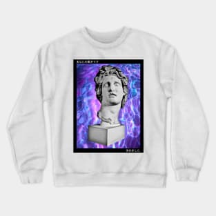 Vaporwave Aesthetic Seapunk Ecco Macintosh Crewneck Sweatshirt